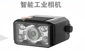 ?？低昅V-ID2016M固定式讀碼器在電子半導(dǎo)體領(lǐng)域的應(yīng)用