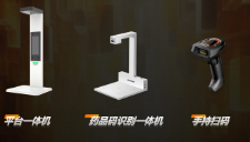 ?？禉C(jī)器人將繼續(xù)深耕醫(yī)藥行業(yè)助力更多醫(yī)藥客戶(hù)實(shí)現(xiàn)智能化轉(zhuǎn)型