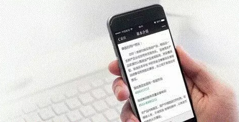掃碼時(shí)代，二維碼能否替代紙質(zhì)說明書？