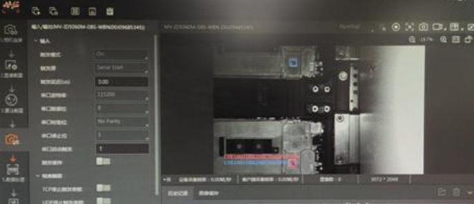  ?？祄v-id5060M-08S-WBN實(shí)際讀取效果圖.png